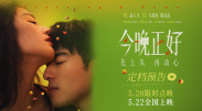 久草韩国