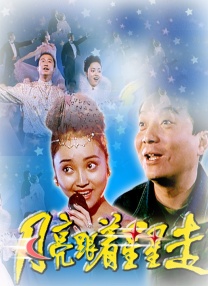 久草韩国